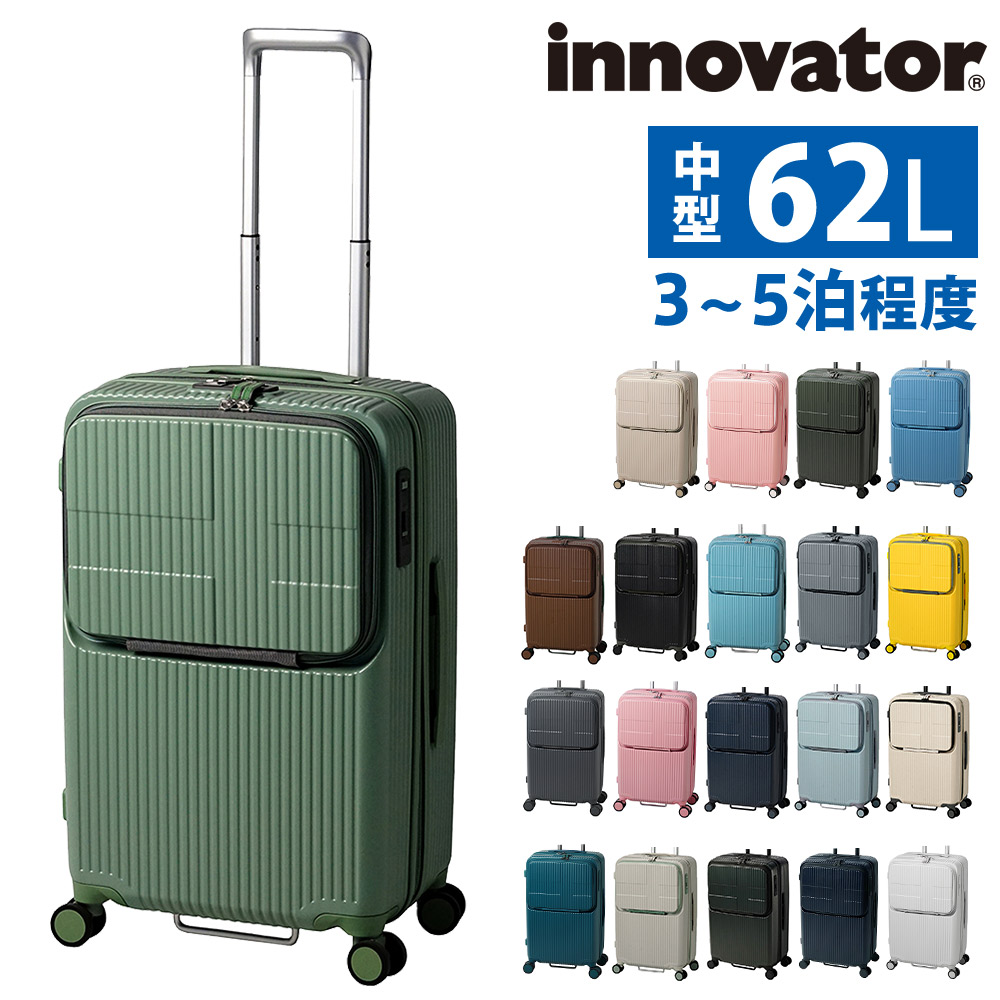 ?無料ラッピング?