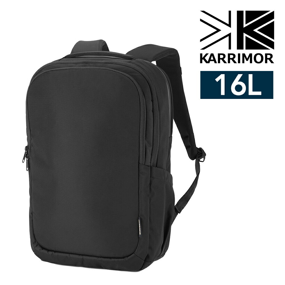 『4/10限定 最大P14倍』カリマー リュック バックパック 16L A4対応 15インチ PC収納 軽量 KARRIMOR ビジョン16 メンズ レディース ポイント10倍 送料無料 最強配送 誕生日プレゼント ギフト ラッピング無料 【正規代理店】 nwar