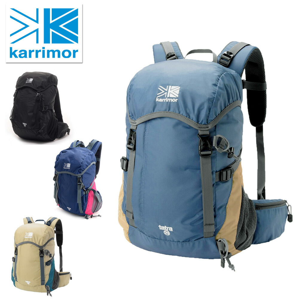karrimor - カリマー 70周年記念カラー タトラ20 楽天市場】カリマー/Karrimor タトラ20 70thアニバーサリー