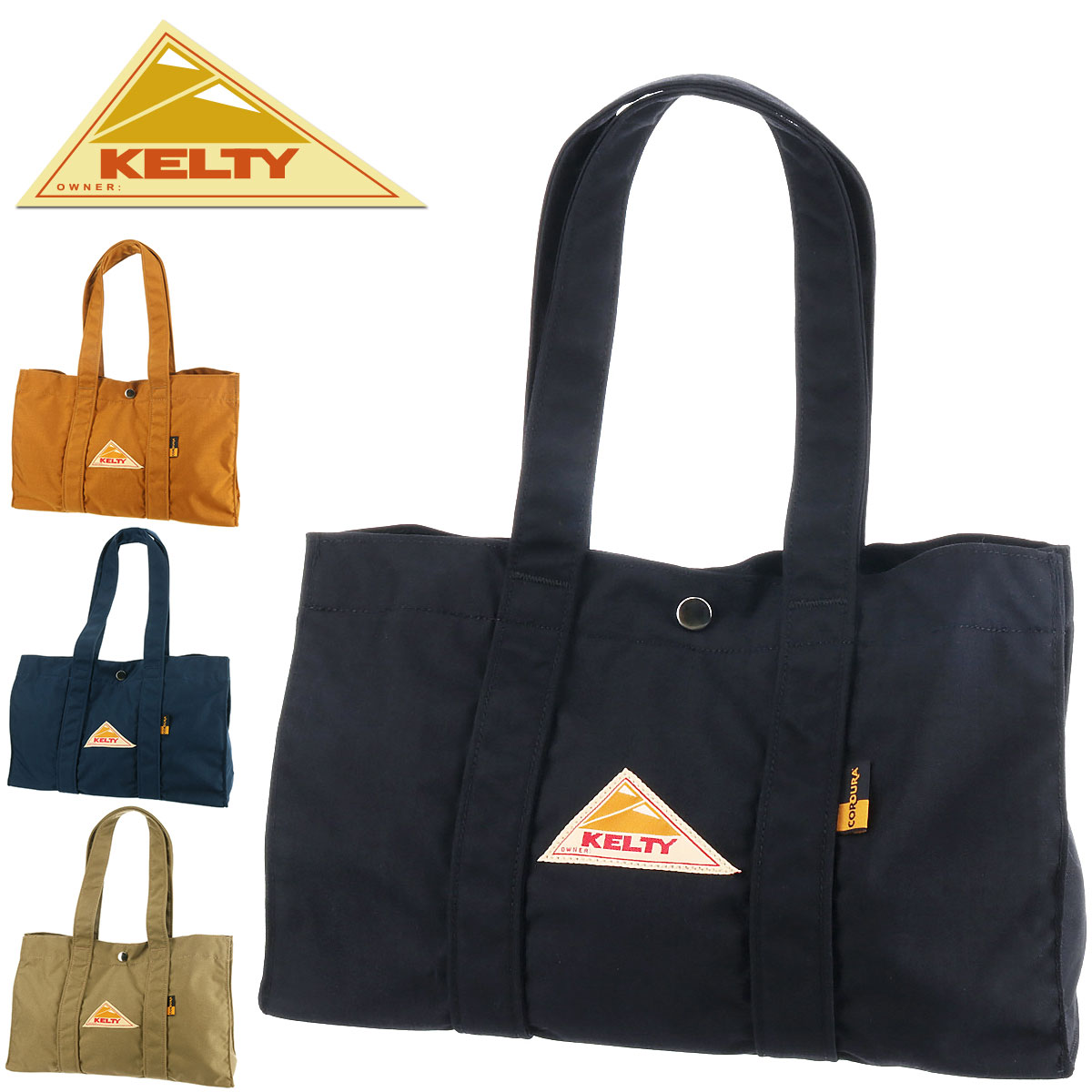 ケルティ KELTY トートバッグ WIDE BOX TOTE S 80's ワイドボックストートS 2484 メンズ レディース ポイント10倍 送料無料 あす楽 誕生日プレゼント ギフト プレゼント ラッピング cop2209ss 敬老の日
