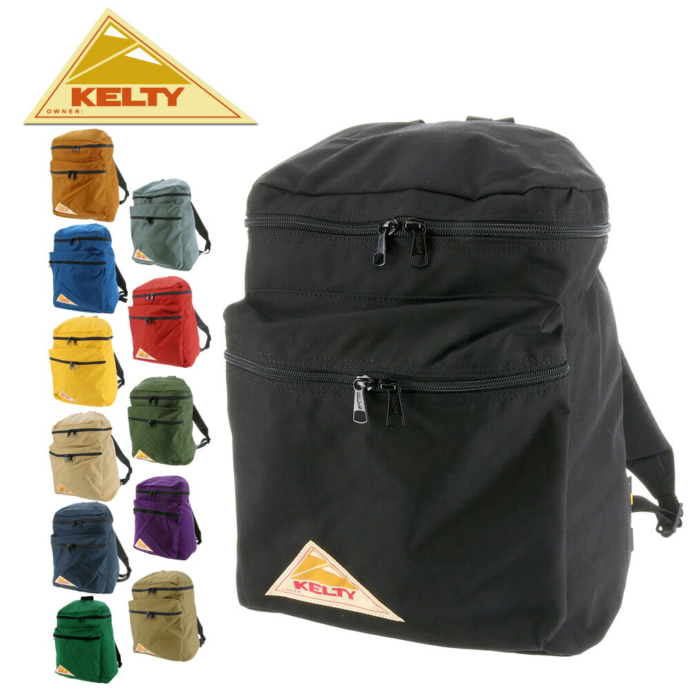 大量上品入荷 ケルティ Kelty バックパック ケルティ バックパック ワイドに開くファスナー開閉で出し入れもスムーズ 70年代を思わせるレトロ可愛い逸品 期間限定エントリーで最大p22倍 Kelty Kelty Vintage リュックサック デイパック Vintage ヴィンテージ Cycle