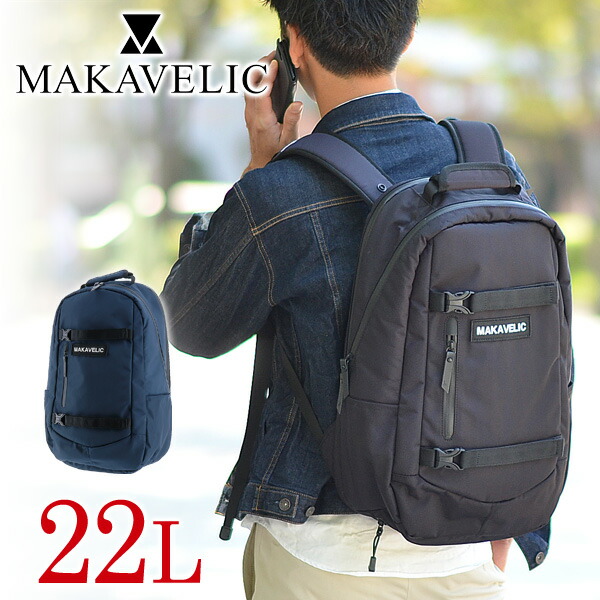送料無料 マキャベリック MAKAVELIC リュックサック デイパック TRUCKS WEATHER PROTECTION DAYPACK 3107-10118 メンズ レディース B4 mak3107-10118.jpg
