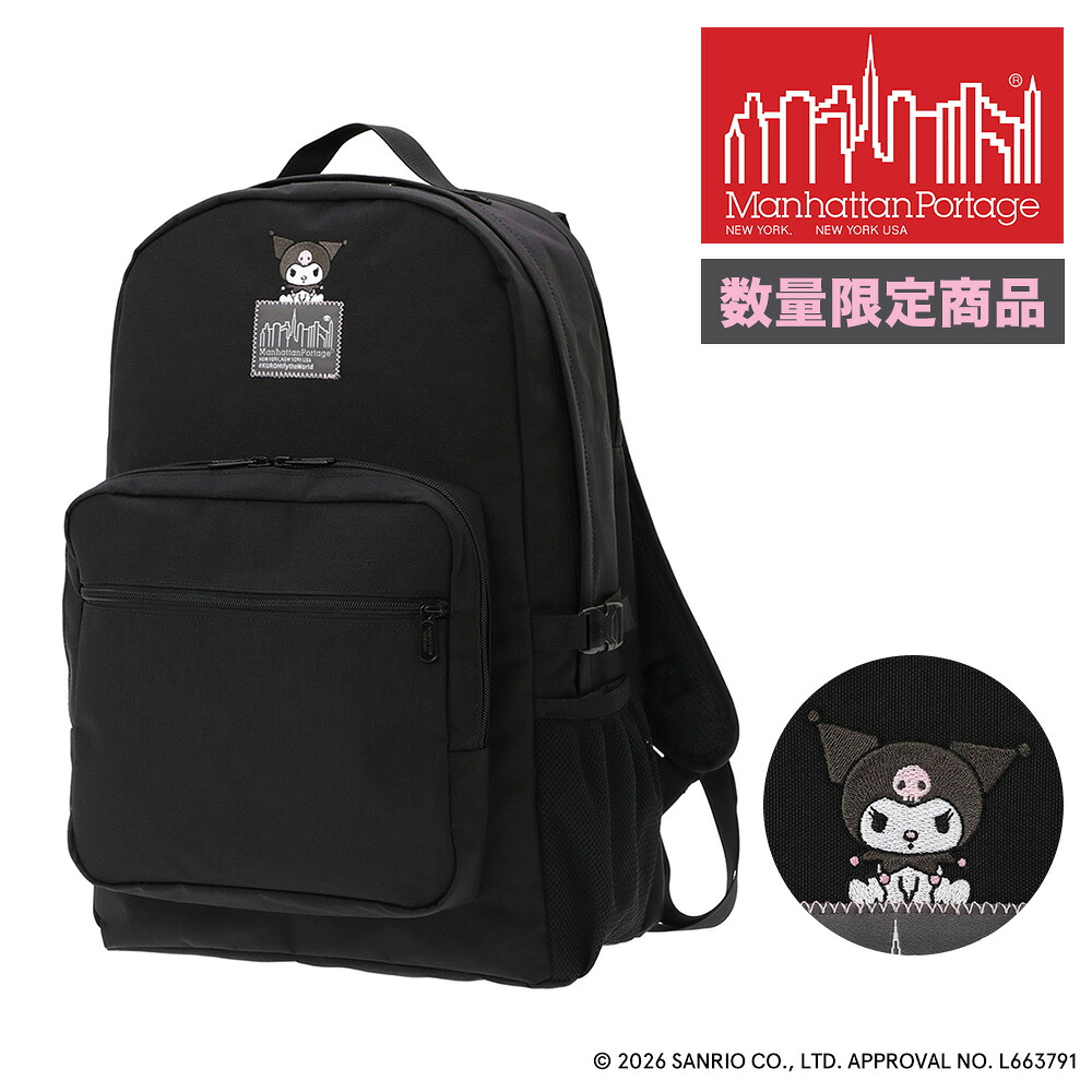 マンハッタンポーテージ サンリオ クロミ リュックサック タウンセンドバックパック 25L MP2236-500KRM メンズ レディース コラボ 黒 限定モデル 送料無料 最強配送 誕生日プレゼント ギフト ラッピング無料 【正規代理店】 nwar｜アウトドアゾーン リュック サイフ
