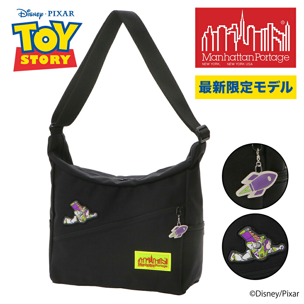 『カード利用で最大P12倍』マンハッタンポーテージ ディズニー ピクサー トイ・ストーリー 斜め掛け ベッドスタイショルダーバッグ MP6041TOY メンズ レディース コラボ 送料無料 最強配送 誕生日プレゼント ギフト ラッピング無料 【正規代理店】 nwar|アウトドアゾーン リュック サイフ