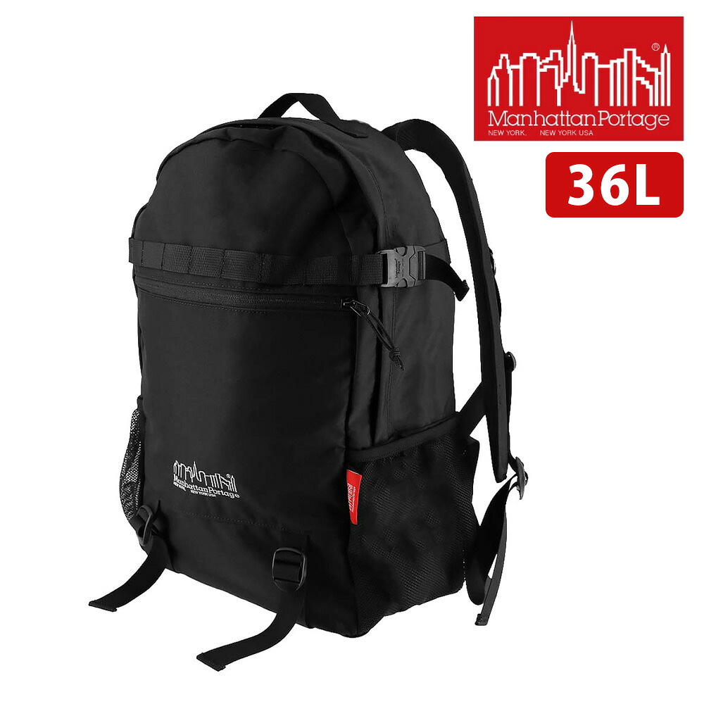 『マラソン期間中最大P22倍』トートバッグプレゼント マンハッタンポーテージ バッグ リュックサック デイパック Manhattan Portage エッジパッカーアクションバッグ 36L B4 A4 MP2284CDRSP メンズ レディース 送料無料 誕生日プレゼント ラッピング無料 正規取扱店m05ntt｜アウトドアゾーン リュック サイフ