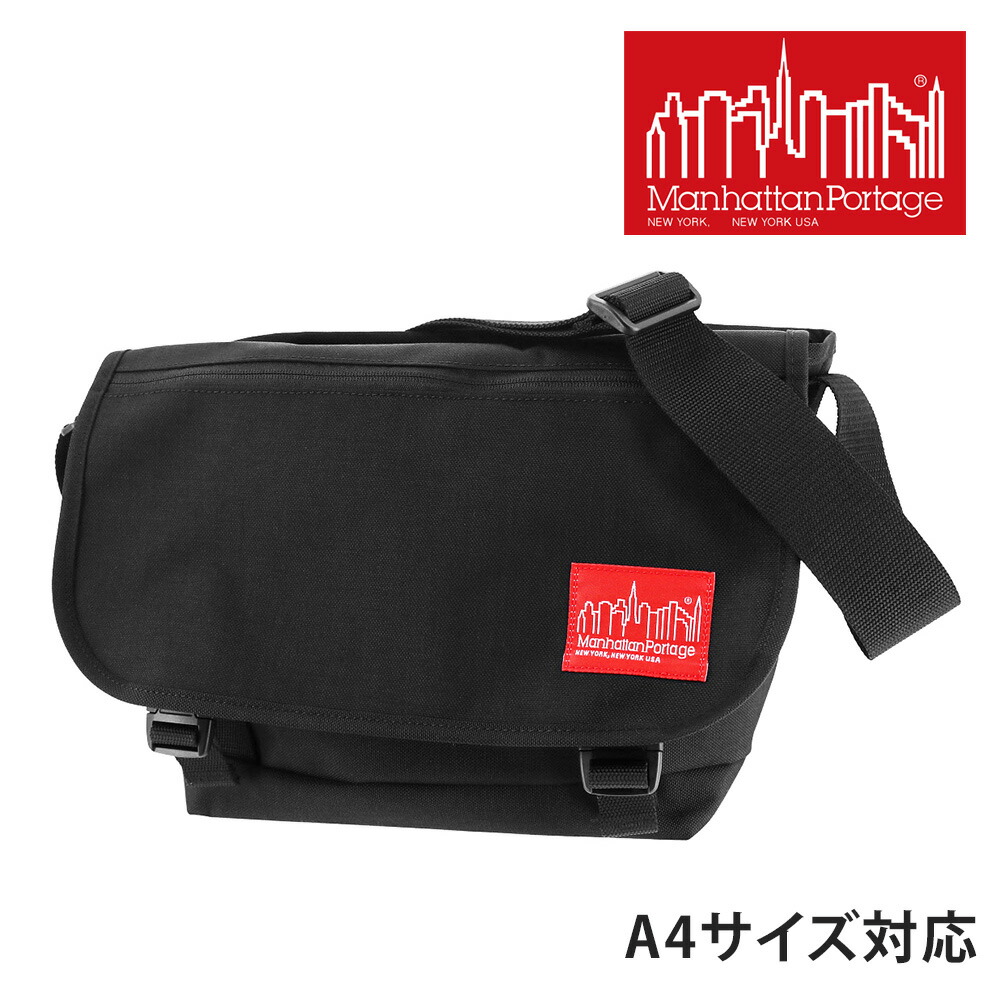 ?無料ラッピング?