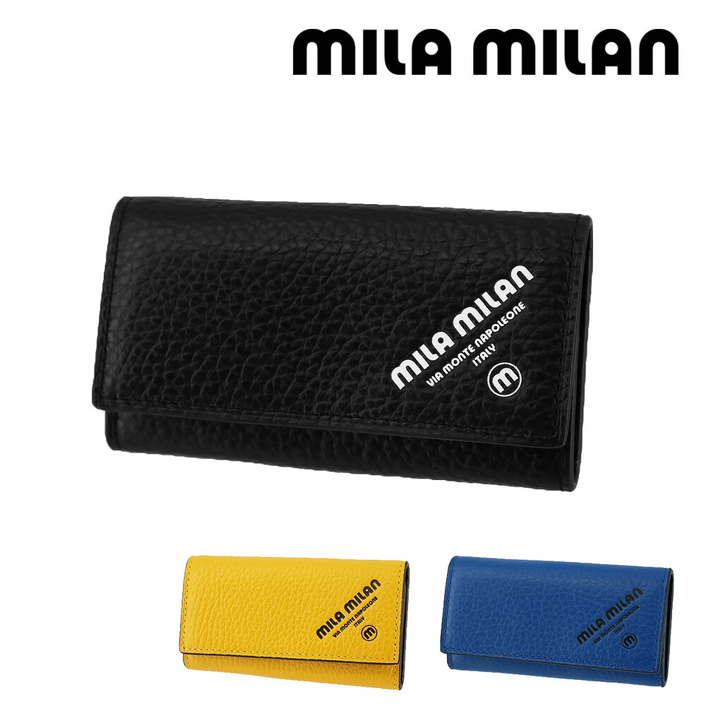 『カード利用で最大P12倍』ミラ・ミラン 財布 キーケース ホック 4連 mila milan コパー 253622 メンズ レディース レザー 牛革 P10倍 送料無料 誕生日プレゼント ギフト ラッピング無料｜アウトドアゾーン リュック サイフ