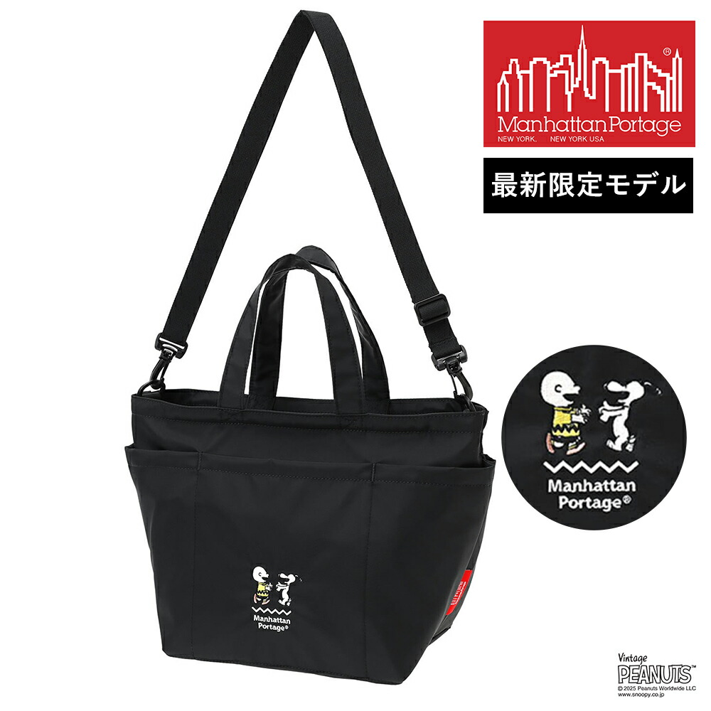 Peanuts & Co. ブラックスエードバッグ Peanuts & Co. ブラックスエードバッグ スエードバッグ