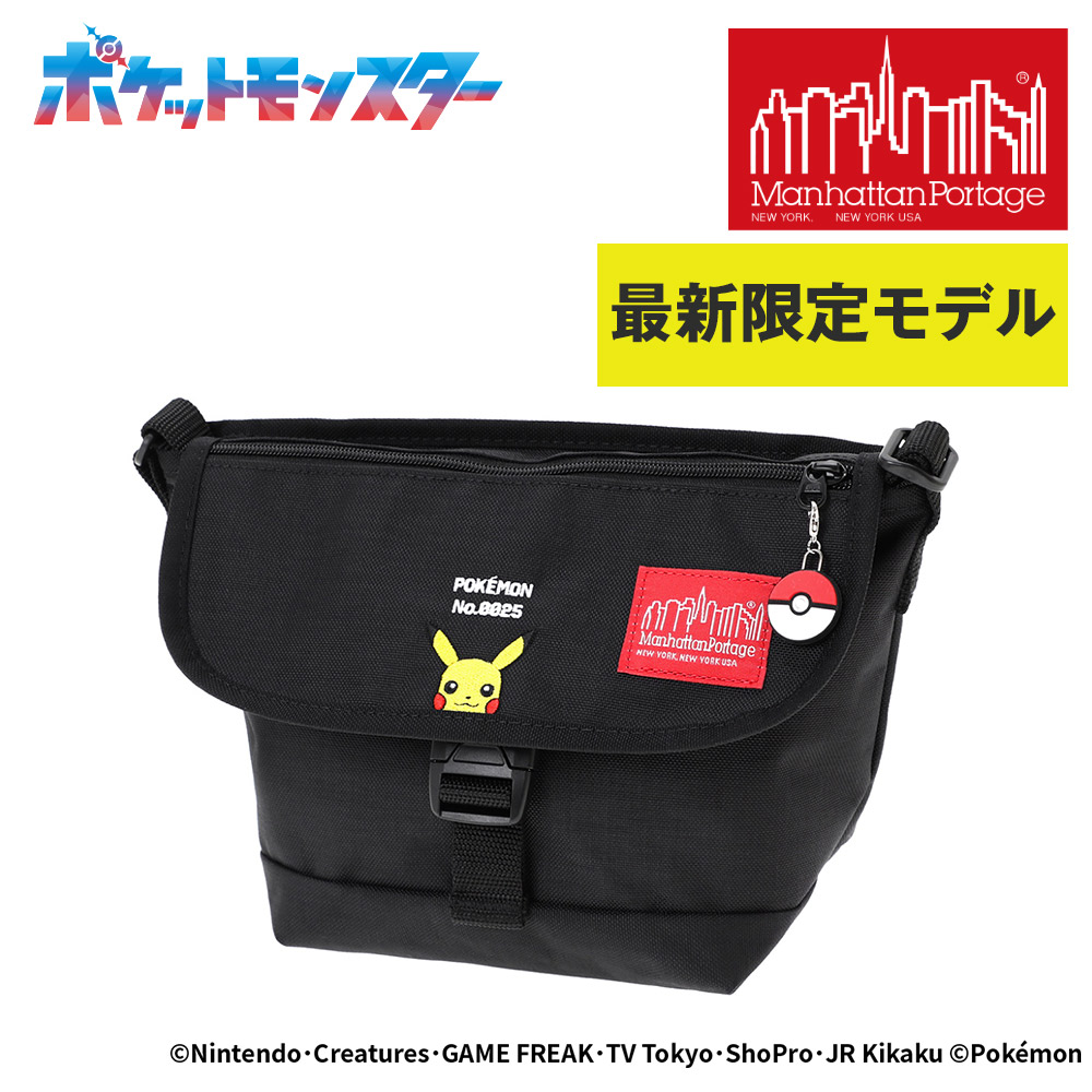 『カード利用で最大P12倍』マンハッタンポーテージ バッグ ポケットモンスター メッセンジャーバッグ Manhattan Portage ポケモン ピカチュウ Pikachu A5 B5 MP1603FZPPIKACHU メンズ レディース P10倍 プレゼント ギフト ラッピング無料 【正規代理店】 nwar