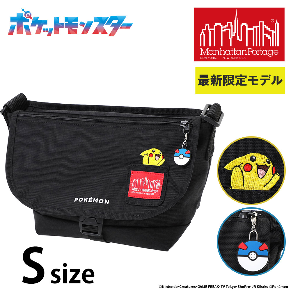 ?無料ラッピング?