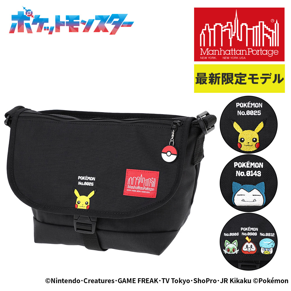 ?無料ラッピング?
