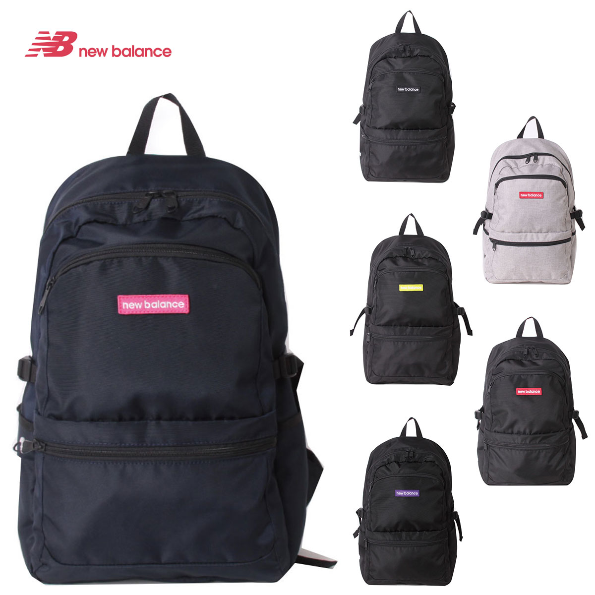 『マラソン期間中最大P22倍』 ニューバランス newbalance リュックサック デイパック Back pack バックパック jabl2615 メンズ レディース ポイント10倍 送料無料 誕生日プレゼント ギフト プレゼント ラッピング無料