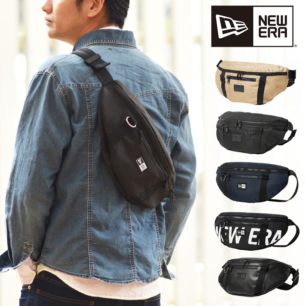 楽天市場】NEW ERA ニューエラ バッグ 【無地 ウエストバッグ 2L