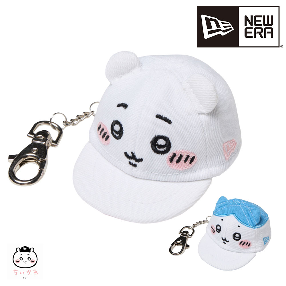 “2026 New” 뉴 에라 키 홀더 치이카와 콜라보레이션 캡 NEW ERA 캡 키 홀더 남성 및 여성 한정 모델 무료 배송 최고의 배송 생일 선물 선물 무료 포장 [공식 대리점] NWAR