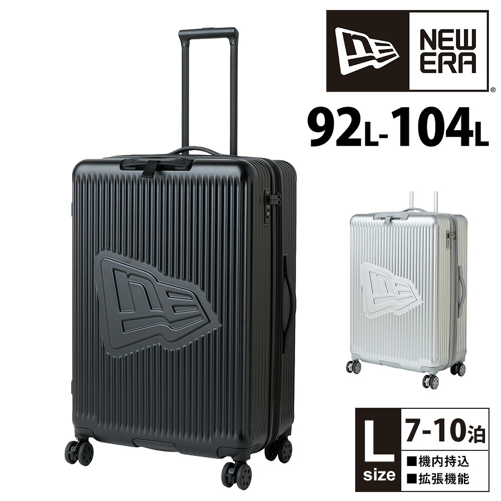 『カード利用で最大P12倍』ニューエラ スーツケース Lサイズ 92L～104L 7泊～10泊 キャリーケース ハード 旅行 大型 NEW ERA ホイールキャリーケースラージ メンズ レディース ポイント10倍 送料無料 最強配送 誕生日プレゼント ギフト 【正規代理店】 nwar 23,100円