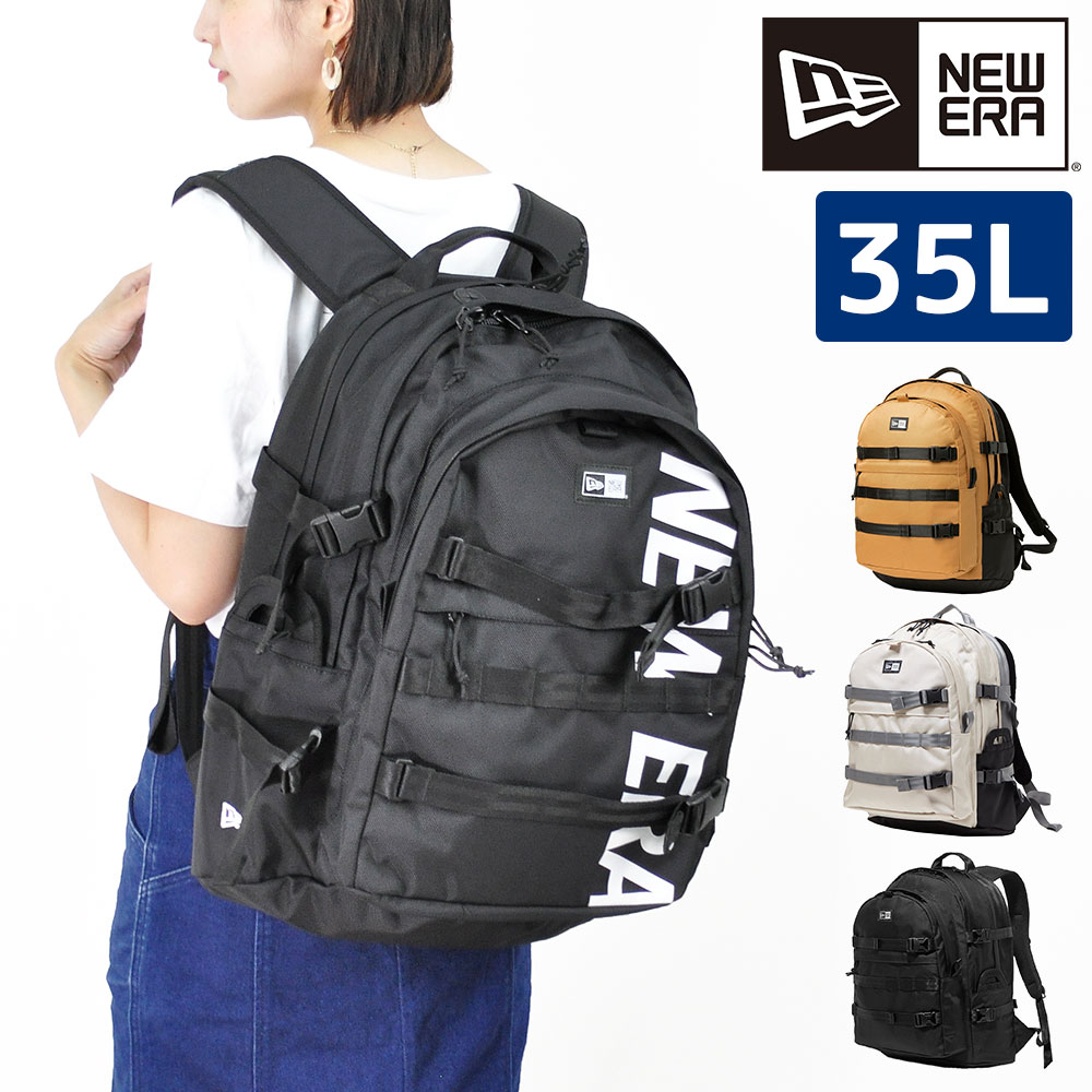NEW ERA ニューエラ　キャリアパック　35L キャリアパック 35L ベージュ/ブラック | ニューエラオンライン