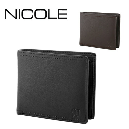 Mendi Nicole 二つ折り財布 メンズ 財布 ケース Iii メンディiii ギフト 楽天カードで最大p12倍 ニコル 吉日バッグ 小物 ブランド雑貨 ポイント10倍 ポイント10倍 プレゼント ギフト ラッピング あす楽 送料無料 一粒万倍日 吉日 アウトドアゾーン リュック