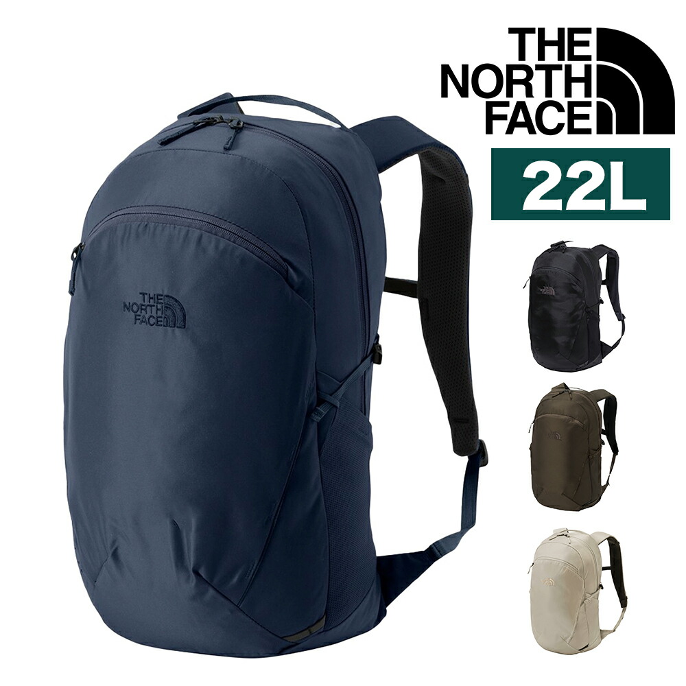 『マラソン期間中最大P22倍』ノースフェイス リュック 22L A4 バックパック THE NORTH FACE ジェミニ22 NM72351 メンズ レディース ポイント10倍 送料無料 最強配送 誕生日プレゼント ギフト ラッピング無料 【正規代理店】 nwar|アウトドアゾーン リュック サイフ