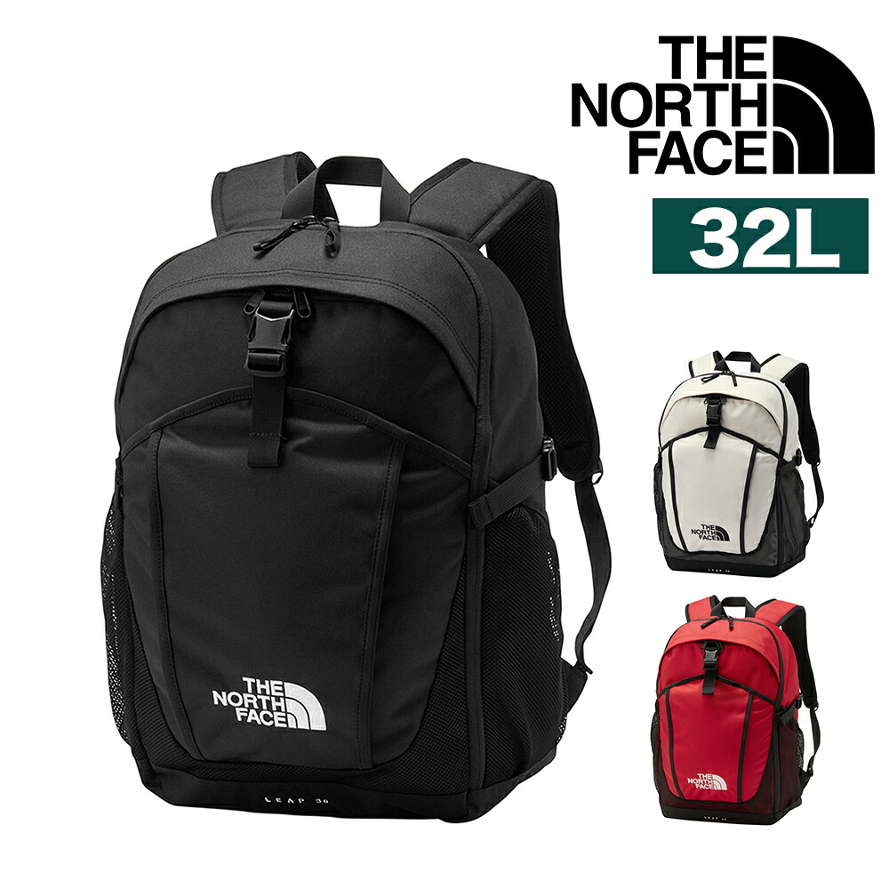 『マラソン期間中最大P22倍』ノースフェイス リュック バックパック 32L B4 A4 大容量 THE NORTH FACE リープ30 NM62610 メンズ レディース ポイント10倍 送料無料 最強配送 誕生日プレゼント ギフト ラッピング無料【正規代理店】 nwar
