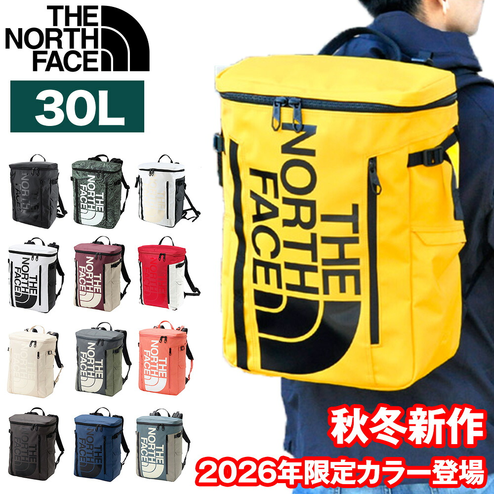 『7/30限定 最大P14倍』ノースフェイス リュック 30L THE NORTH FACE ベースキャンプ ヒューズボックス2 NM82255 メンズ レディース ポイント10倍 送料無料 最強配送 誕生日プレゼント ギフト ラッピング無料【正規代理店】 nwar｜アウトドアゾーン リュック サイフ 14,630円