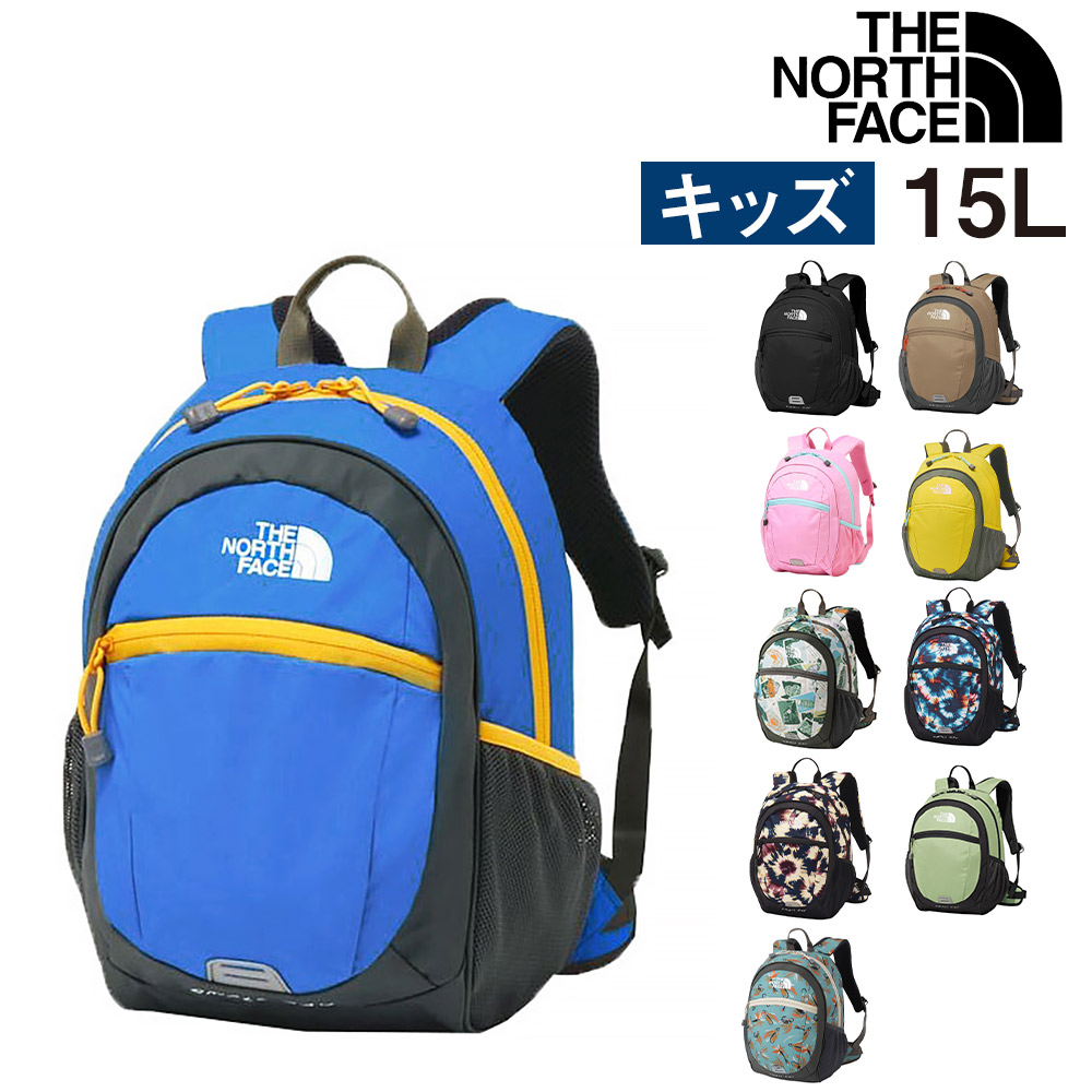 ?無料ラッピング?