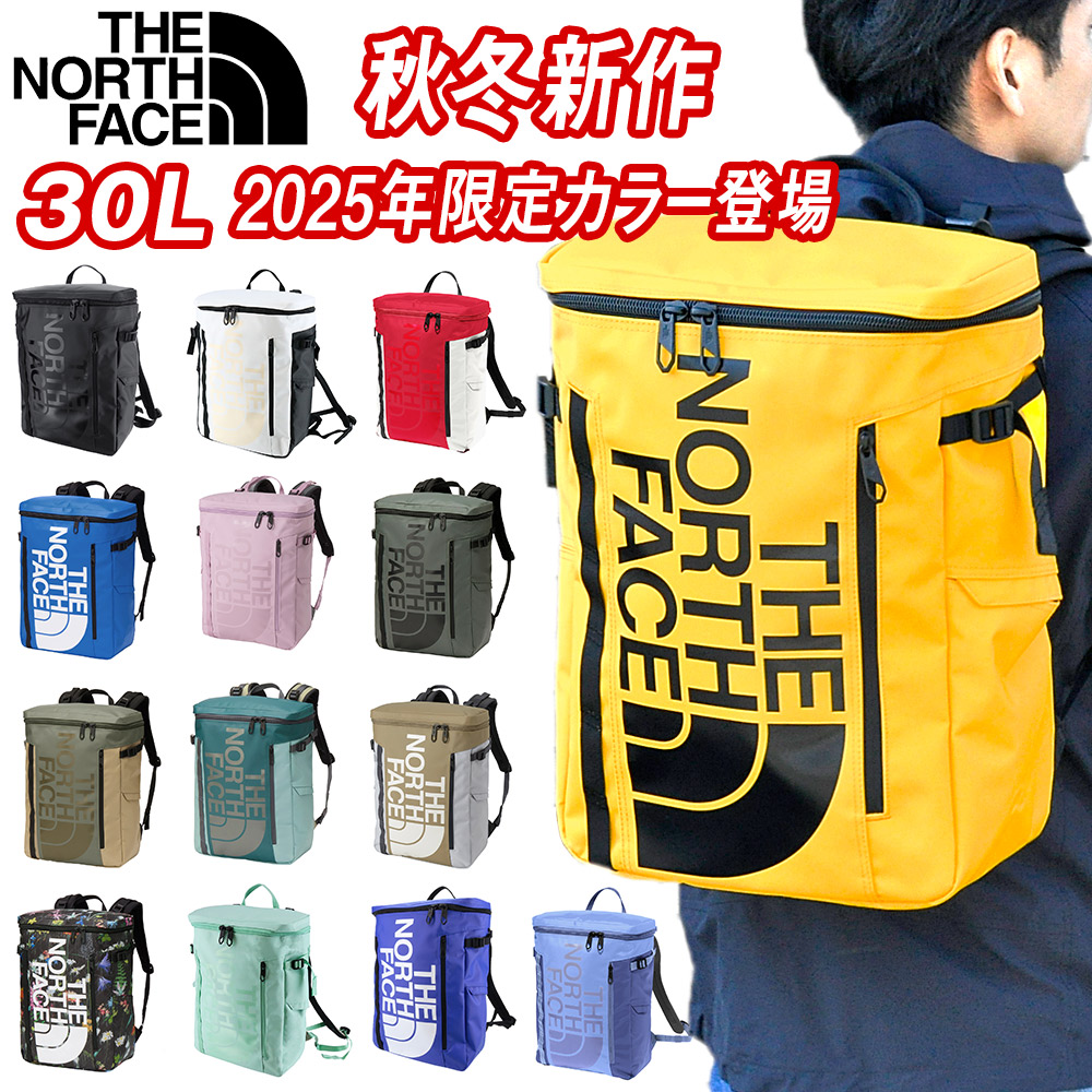 BN4620●THE NORTH FACE ヒューズボックス NM81968 THE NORTH FACE 【THE FACE】 BC Fuse Box II BCヒューズ