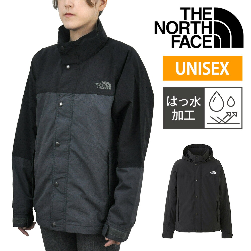 『最大P22倍』ノースフェイス ウェア アウター 上着 ジャケット 撥水 秋冬 新作 THE NORTH FACE ハイドレナウィンドジャケット Sサイズ Mサイズ Lサイズ NP22550 メンズ レディース 2025モデル 通勤 送料無料 誕生日プレゼント ギフト ラッピング無料 正規代理店