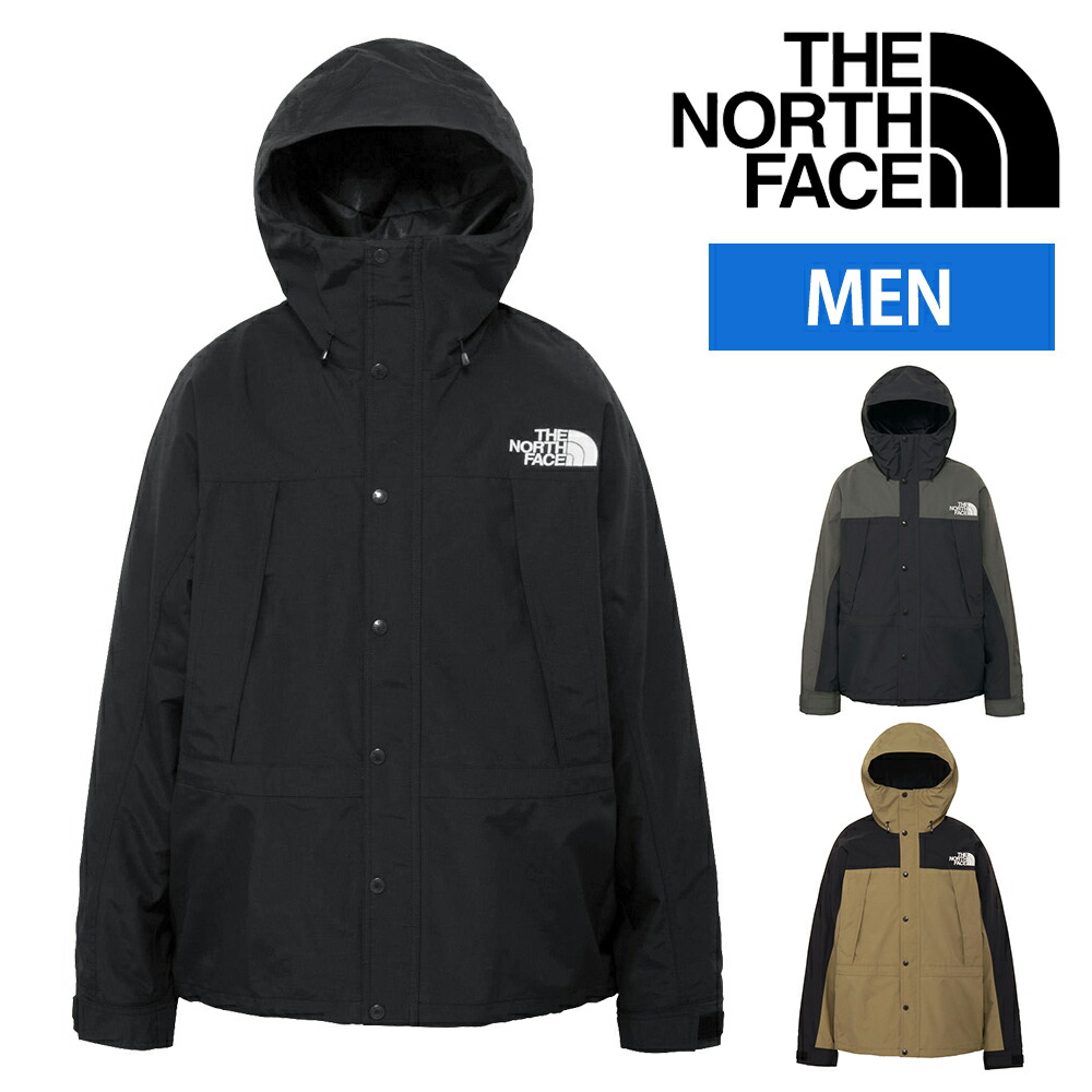 ノースフェイス ウェア アウター 上着 ジャケット 防水 秋冬 新作 THE NORTH FACE マウンテンライトジャケット ゴアテックス Mサイズ Lサイズ NP62550 メンズ レディース レインコート 2025モデル 通勤 ジップインジップ 撥水 送料無料 プレゼント ラッピング【正規代理店】|アウトドアゾーン リュック サイフ