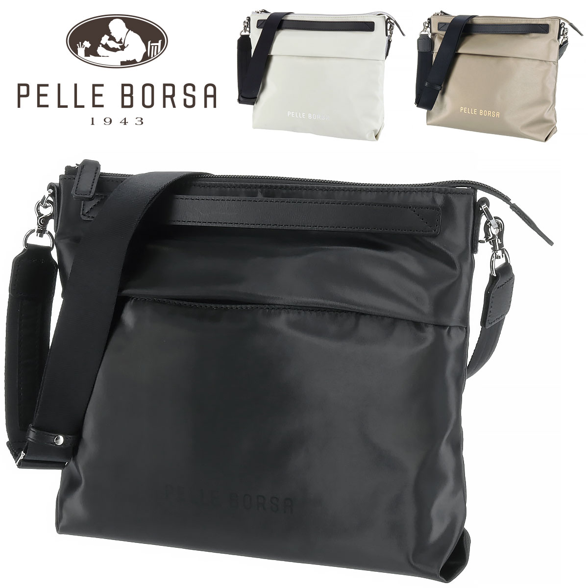 『カード利用で最大P12倍』ペレボルサ PELLE BORSA ミドルサイズショルダーバッグ Cheers チアーズ 204685 ブラック アイボリー トープ レディース ポイント10倍 送料無料 誕生日プレゼント ギフト プレゼント ラッピング無料 スマホ 通勤バッグ