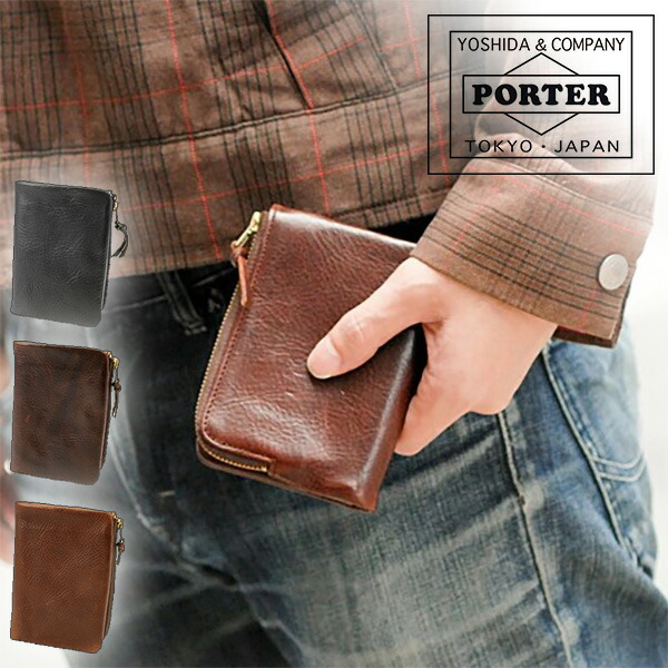新品　ポーター　ソーク　二つ折り財布 PORTER】SOAK/ソーク 二つ折り財布〈吉田カバン正規取扱店〉 | ぶん