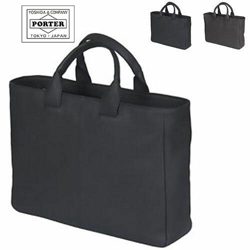 ポーター ウィズ ブリーフトートバッグ(S) 016-01070 吉田カバンPORTER WITH ブリーフ トートバッグ ビジネスバッグ メンズ 吉田かばん ポ-タ- バッグ かばん ファスナー付き 通勤 ギフト ブランド