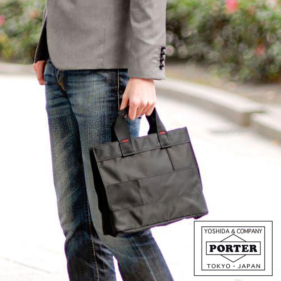 国内外の人気が集結 トートバッグ ポーター 吉田カバン カードで最大p12倍 Porter 送料無料 あす楽 ラッピング カバン ギフト プレゼント ポーター P10倍 レディース ギフト メンズ ブランド 662 085 Network ネットワーク 小さめ トートバッグ