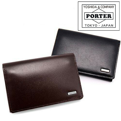 ポーター シーン カードケース 110-02924 吉田カバン PORTER カードケース 名刺入れ『PORTER SHEEN/シーン』 110-02924 メンズ レディース 紳士物 ブランド ギフト