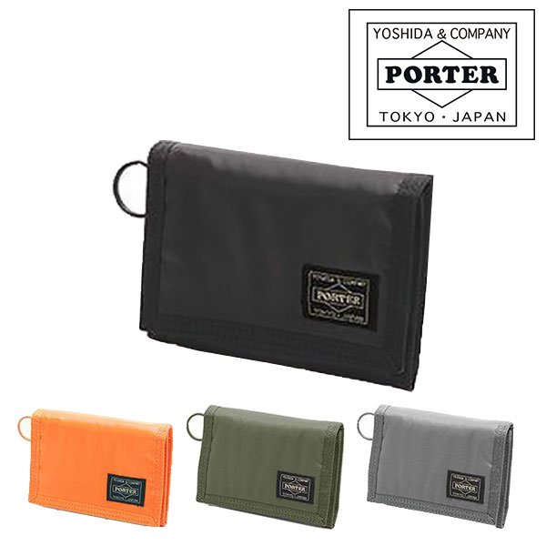 PORTER ポーター 二つ折り財布 楽天市場】ポーター カレント ウォレット 052-02204 吉田カバン