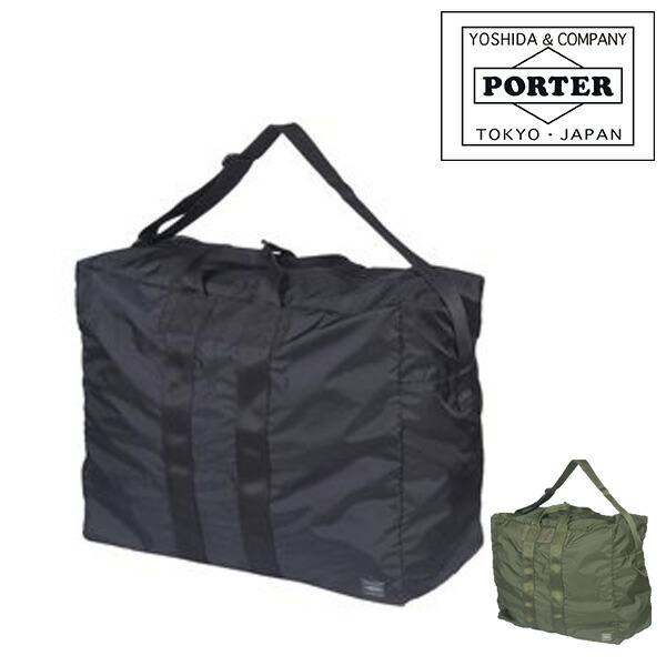 値引きする 楽天市場 楽天カード利用で最大p12倍 吉田カバン ポーター Porter 2wayダッフルバッグl ボストンバッグ Porter Flex ポーターフレックス 856 ブランド メンズ ギフト レディース 旅行 ポーター楽天 プレゼント ギフト カバン ラッピング あす