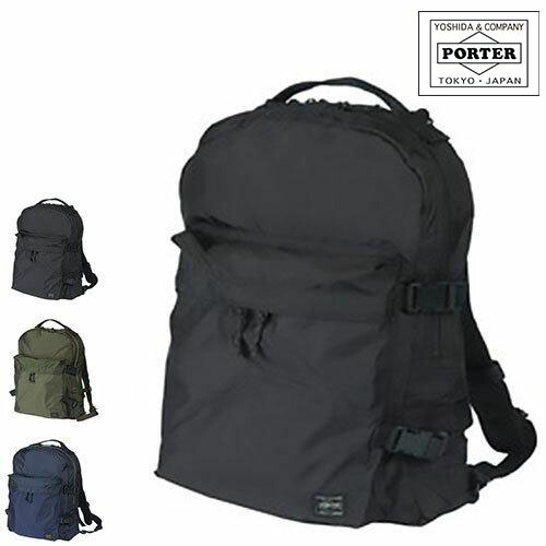PORTER　ポーター　フォース　デイパック　リュック　マザーズバッグ　美品 楽天市場】ポーター フォース デイパック 855-05902 吉田カバン