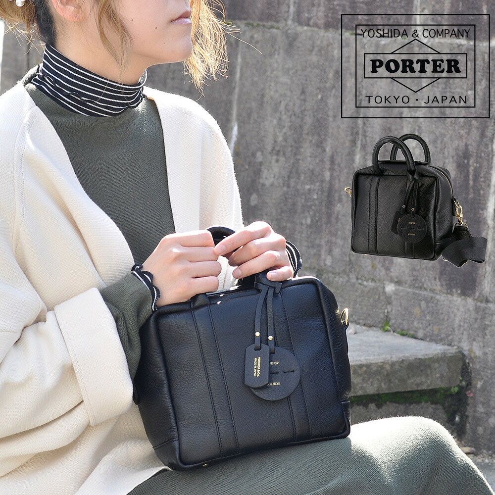 ポーター ミニアチュール 2WAYキットバッグ 256-11359 PORTER 吉田カバン バッグ ショルダーバッグ ハンドバッグ トート スクエア型 メンズ レディース 牛革 本革 ポイント10倍 送料無料 誕生日プレゼント ギフト ラッピング無料｜アウトドアゾーン リュック サイフ