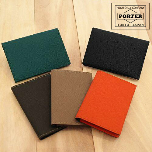 ポーター グルー カードケース 079-02938 吉田カバン PORTER カードケース『PORTER GLUE/グルー』 079-02938 メンズ レディース カバン ギフト