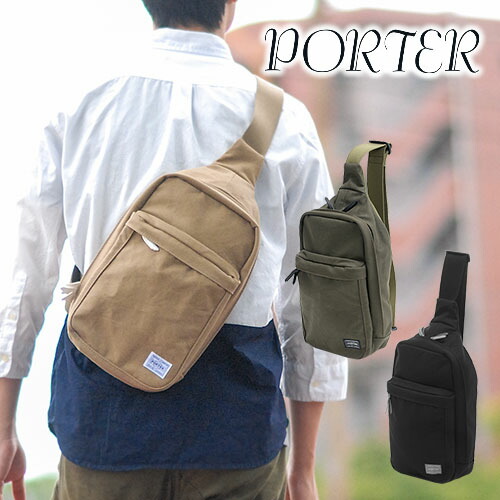 ポーター ビート ワンショルダーバッグ 727-04000 PORTER por727-04000ch5.jpg
