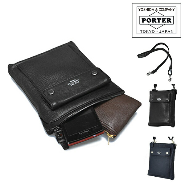 PORTER ポーター ショルダーバッグ ブラックグレー 吉田カバン 楽天市場】ポーター ランブラー ショルダーバッグ(S) 322-01326