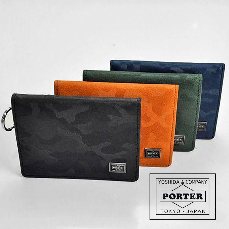 ポーター ワンダー コインケース 342-03842 吉田カバン PORTER コインケース 小銭入れ『WONDER/ワンダー』 342-03842 メンズ レディース 迷彩柄 カモフラージュ | 財布 財布 ギフト 一粒万倍日 吉日