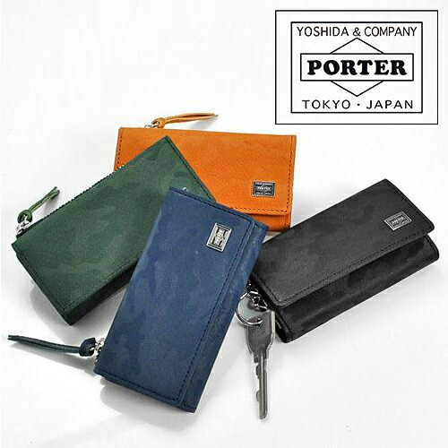 ポーター ワンダー キー ＆ コインケース 342-03845 吉田カバン PORTER キーケース コインケース 小銭入れ『WONDER/ワンダー』 342-03845 メンズ レディース 迷彩柄 カモフラージュ ギフト