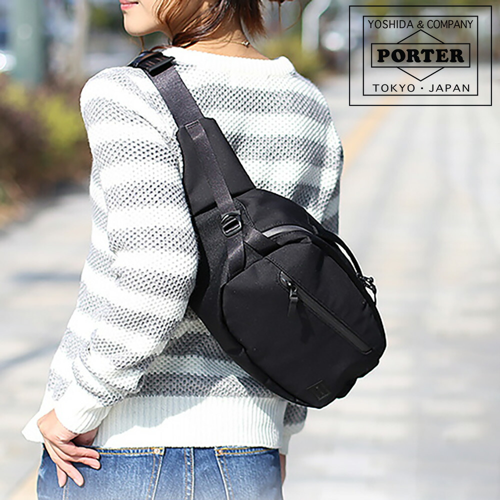 【楽天市場】ポーター フューチャー ウエストバッグ 697-05552 吉田カバン PORTER ウエストバッグ ファニーパック『FUTURE ...