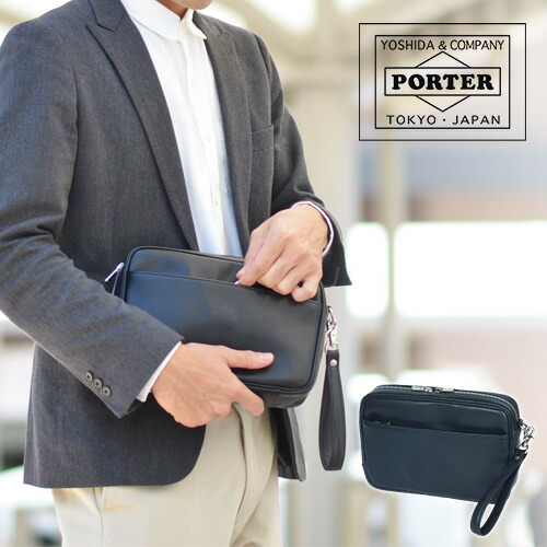 ポーター ラッピング 吉田カバン ポーチ あす楽 Porter 2種類のストラップを用いて持ち方を変える 付属のストラップを取り付けてセカンドバッグにも メンズ 期間限定エントリーで最大p12倍 ギフト 116 サイフ ポーター カバン 送料無料 アウトドアゾーン