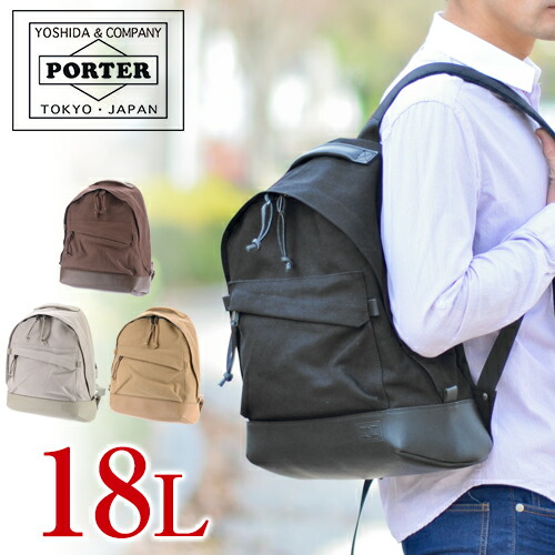 PORTER ポーター 吉田カバン ローカル デイ パック リュック 正規取扱店】 吉田カバン PORTER ポーター リュックサック 874-19678
