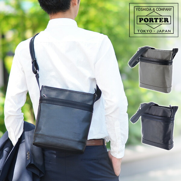 PORTERショルダーバッグ UPSIDE（PORTER） ポーター アップサイド 2WAYスリング