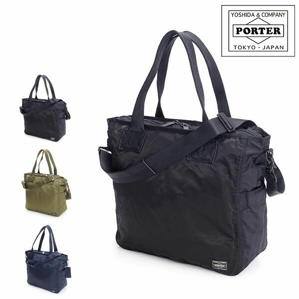 PORTER FRAME 2WAYトートバッグ 690-17845 ショルダー付 FRAME（PORTER） ポーター フレーム 2WAYトートバッグ 690-17845