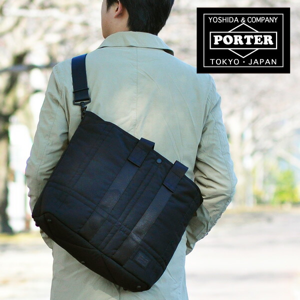 在庫あり 即納 楽天市場 楽天カード利用で最大p12倍 吉田カバン ポーター Porter 2wayトートバッグ 小さめ ショルダーバッグ Unlimited アンリミテッド 530 メンズ ポイント10倍 あす楽 送料無料 アウトドアゾーン リュック サイフ 手数料安い Www