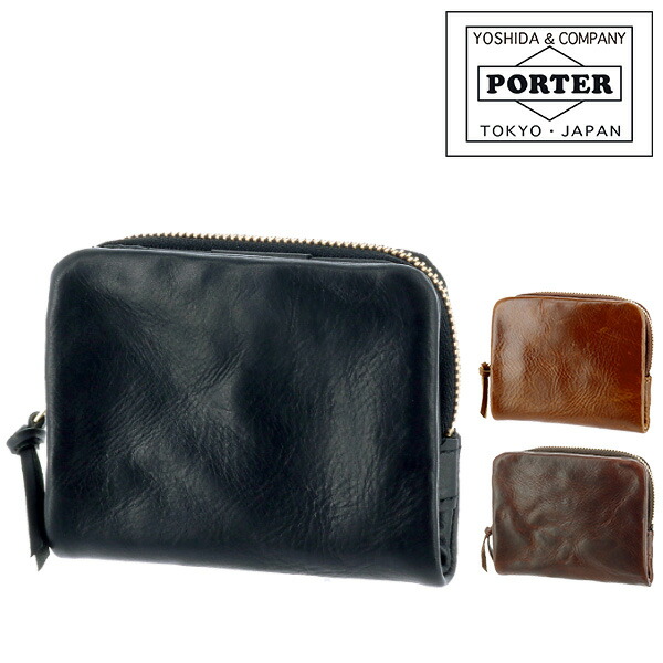 ポーター ソーク ウォレット 101-06054 吉田カバン PORTER 二つ折り財布 二つ折財布『SOAK/ソーク』 [WALLET] 101-06054 メンズ レディース ギフト 一粒万倍日 吉日