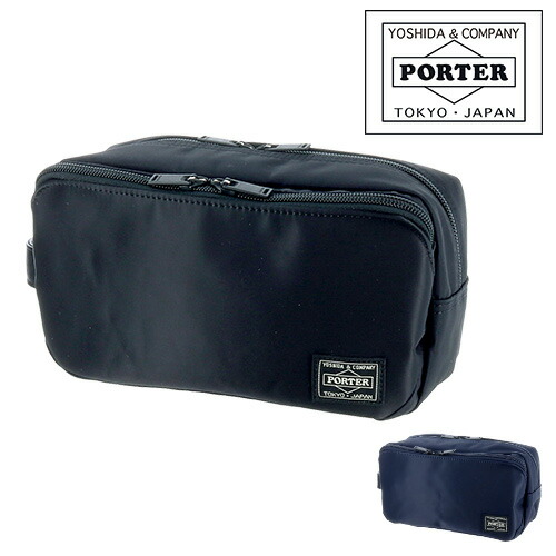 激レア 美品 ポーター PORTER TRIP マルチポーチセット 楽天市場】ポーター トリップ マルチポーチ 623-06488吉田かばん
